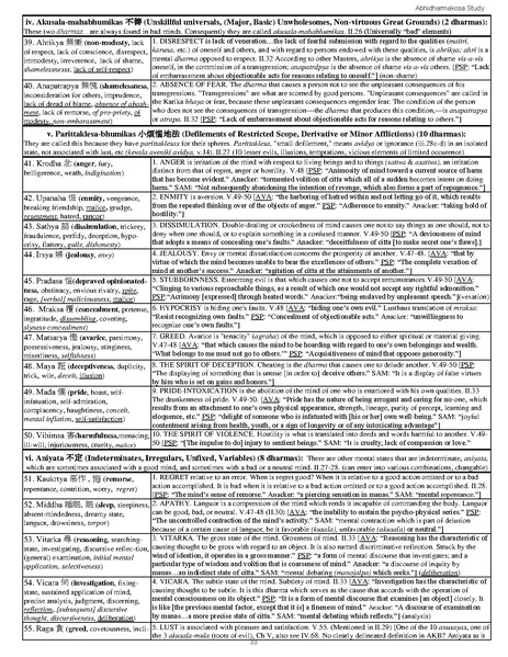 File:Kosa-study-materials.pdf