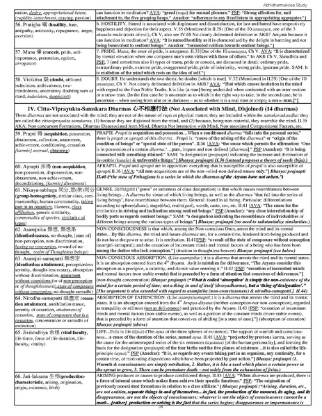 File:Kosa-study-materials.pdf