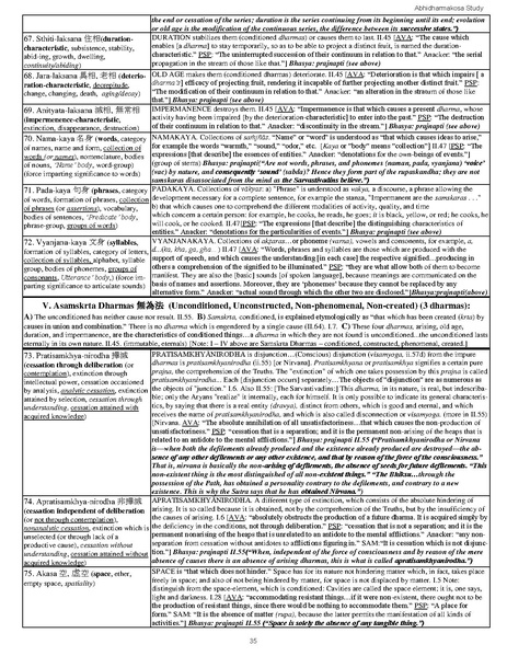File:Kosa-study-materials.pdf