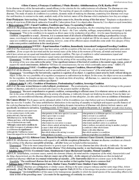 File:Kosa-study-materials.pdf