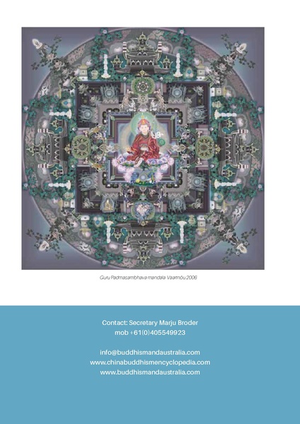 File:Master VanTao life and projects.pdf
