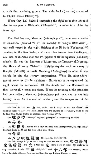 File:Takakusu Life of Vasu-bandhu by Paramārtha.pdf