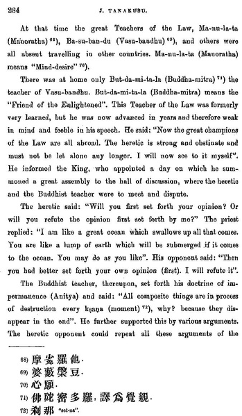 File:Takakusu Life of Vasu-bandhu by Paramārtha.pdf