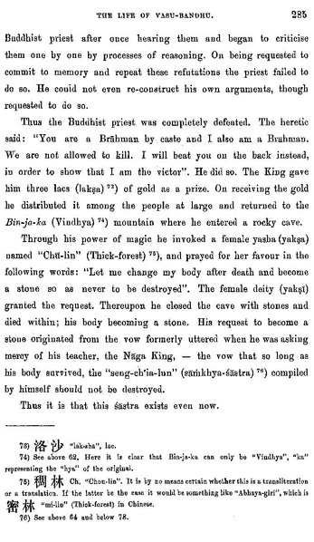 File:Takakusu Life of Vasu-bandhu by Paramārtha.pdf