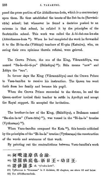File:Takakusu Life of Vasu-bandhu by Paramārtha.pdf