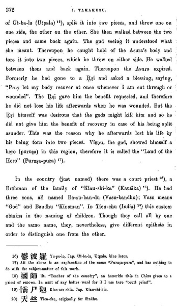 File:Takakusu Life of Vasu-bandhu by Paramārtha.pdf