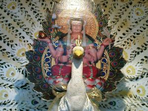The Six Vajra Lines Supplication