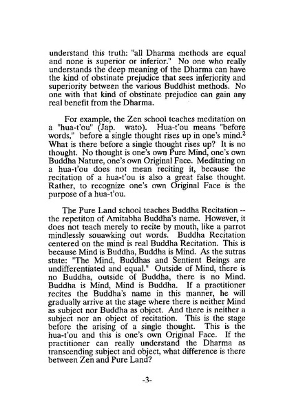 File:EN101.pdf