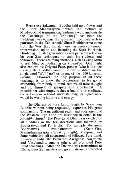 File:EN101.pdf