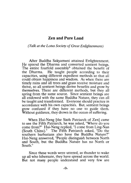 File:EN101.pdf