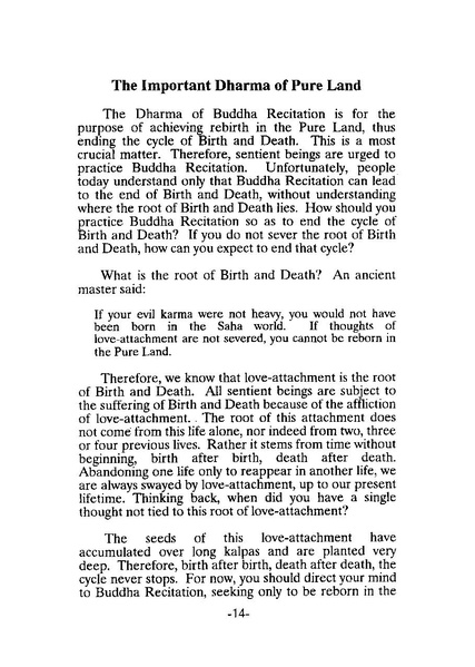 File:EN101.pdf