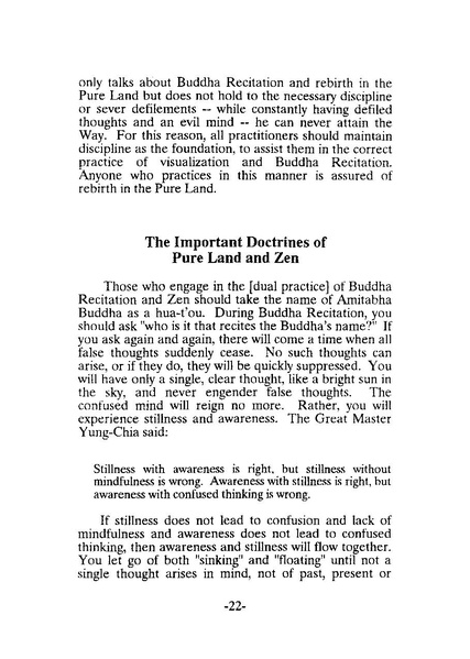 File:EN101.pdf
