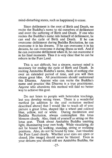 File:EN101.pdf