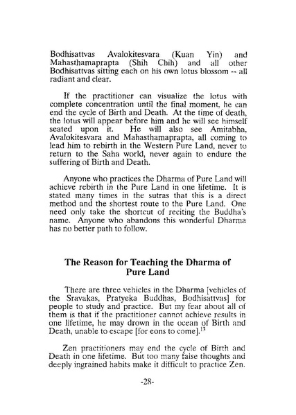 File:EN101.pdf