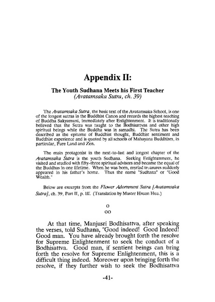File:EN101.pdf