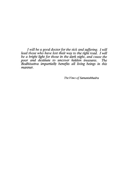 File:EN101.pdf