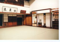 Dojo