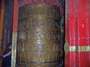 One of the large bronze Prayer Wheels.