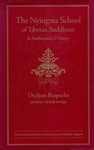 File:The-Nyingma-School-of-Tibetan-Buddhism-Preview.pdf