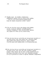 next page →
