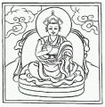 Thumbnail for version as of 12:12, 23 January 2013