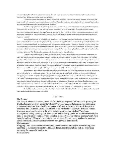 File:Conwisdom.pdf