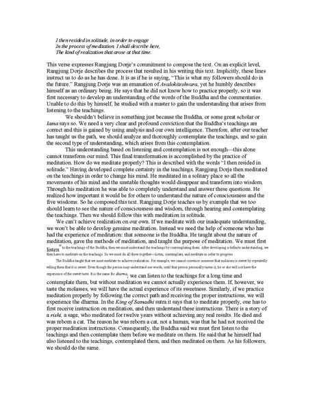 File:Conwisdom.pdf
