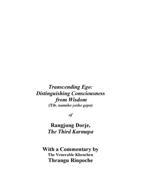 File:Conwisdom.pdf