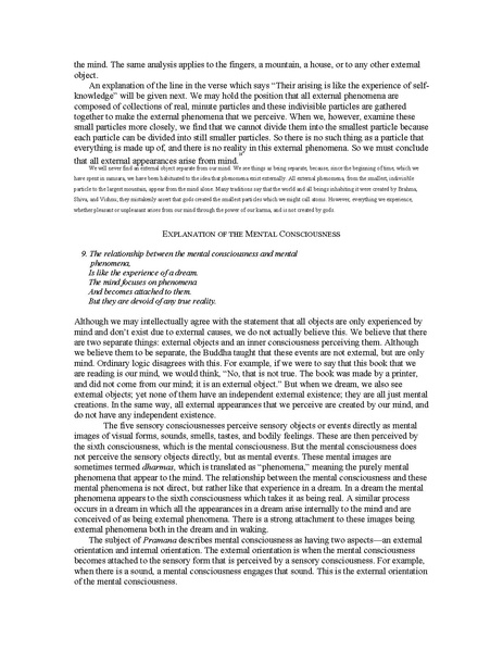 File:Conwisdom.pdf