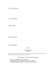 next page →
