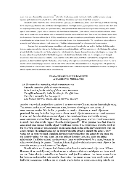 File:Conwisdom.pdf