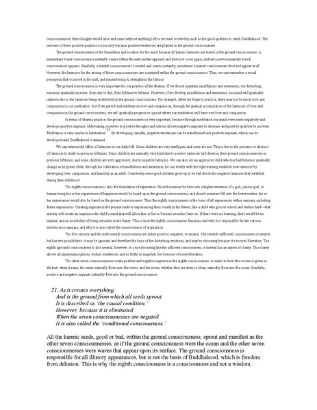 File:Conwisdom.pdf