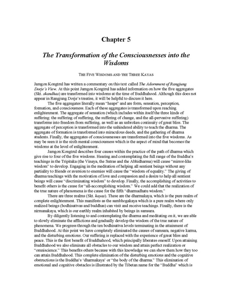File:Conwisdom.pdf