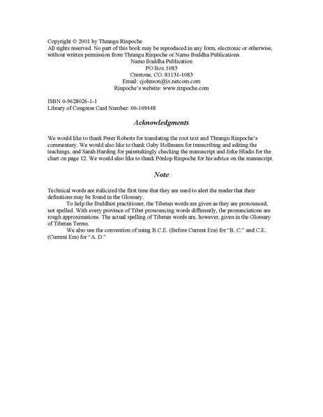 File:Conwisdom.pdf