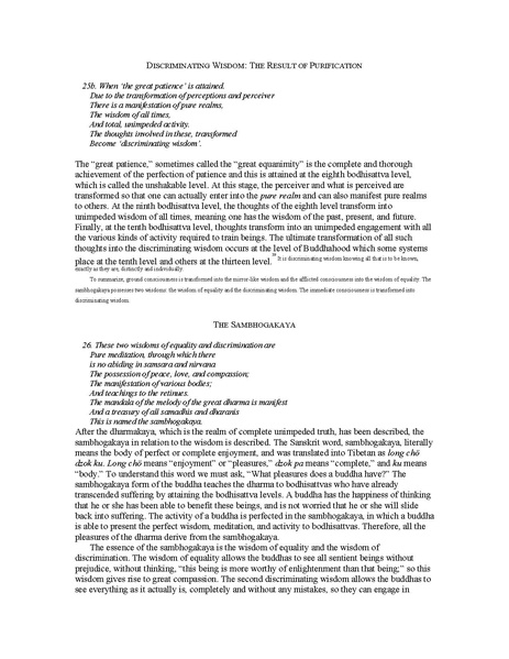 File:Conwisdom.pdf