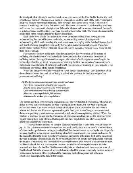 File:Conwisdom.pdf