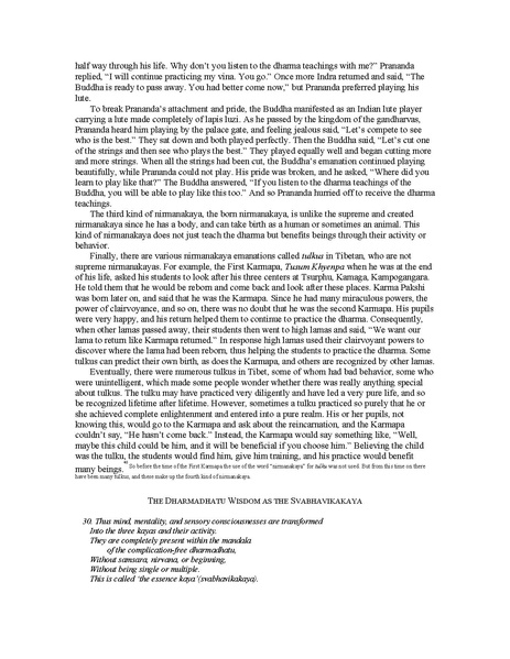 File:Conwisdom.pdf