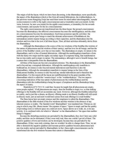File:Conwisdom.pdf