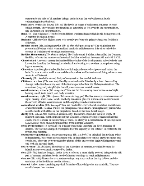 File:Conwisdom.pdf