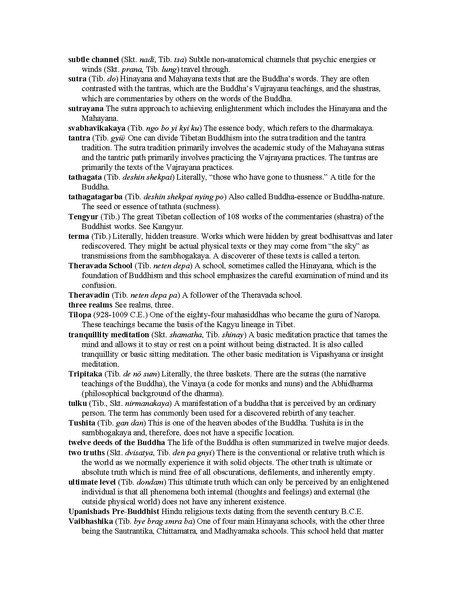 File:Conwisdom.pdf