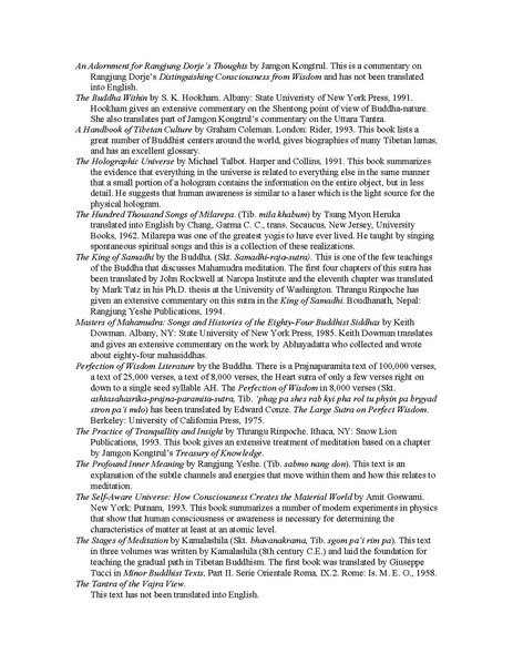 File:Conwisdom.pdf