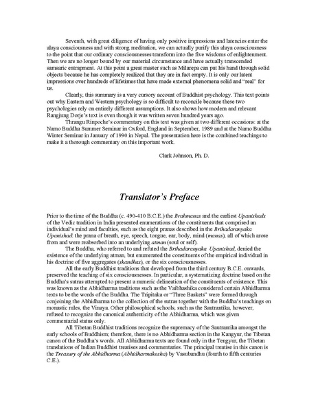 File:Conwisdom.pdf