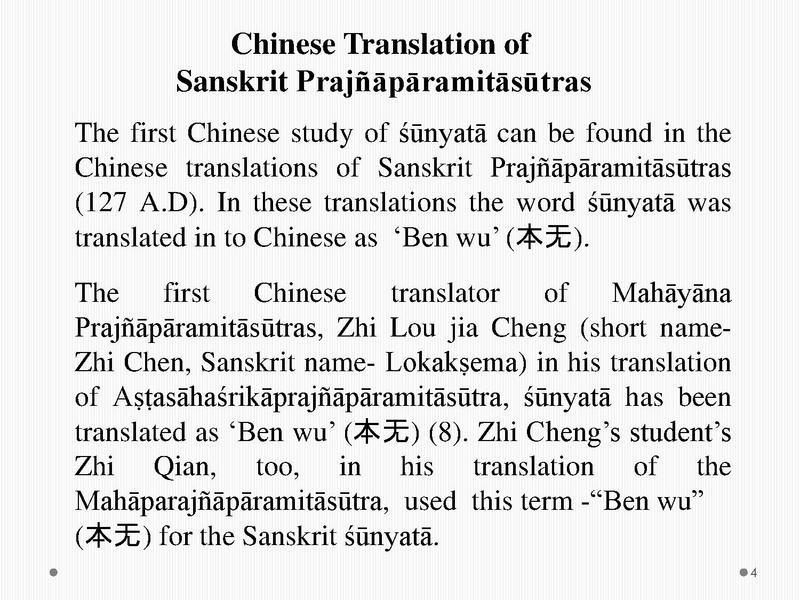 File:06-MABS-07-Chinese-interpritation Sunyata.pdf