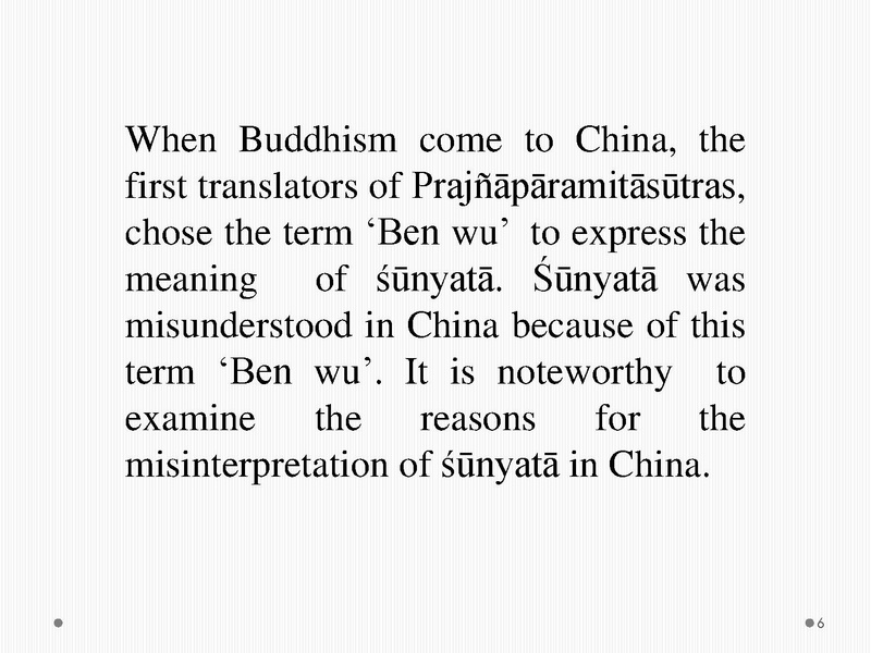 File:06-MABS-07-Chinese-interpritation Sunyata.pdf