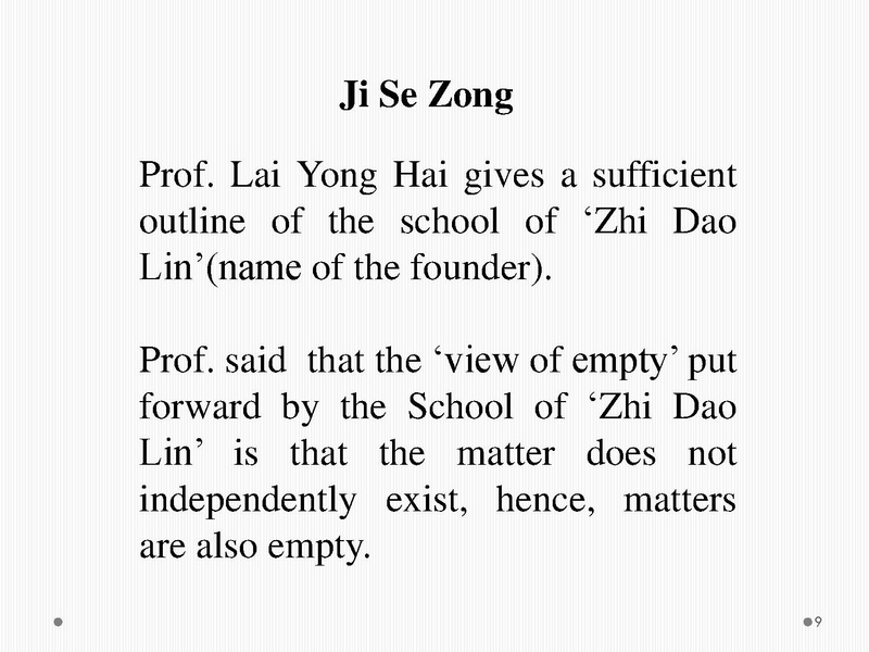 File:06-MABS-07-Chinese-interpritation Sunyata.pdf
