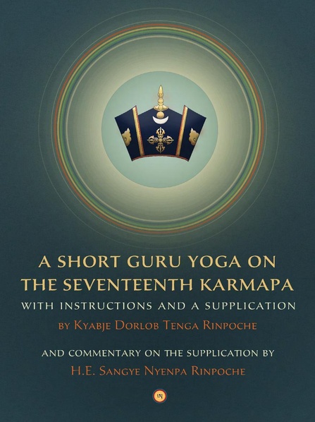 File:17th-Karmapa-Guru-Yoga.pdf