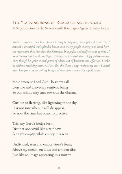 File:17th-Karmapa-Guru-Yoga.pdf