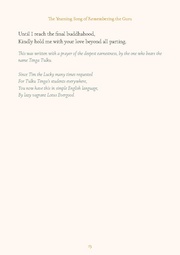 next page →