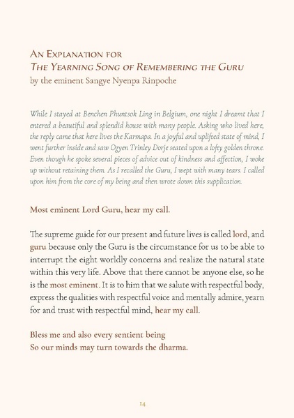 File:17th-Karmapa-Guru-Yoga.pdf