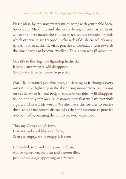 File:17th-Karmapa-Guru-Yoga.pdf